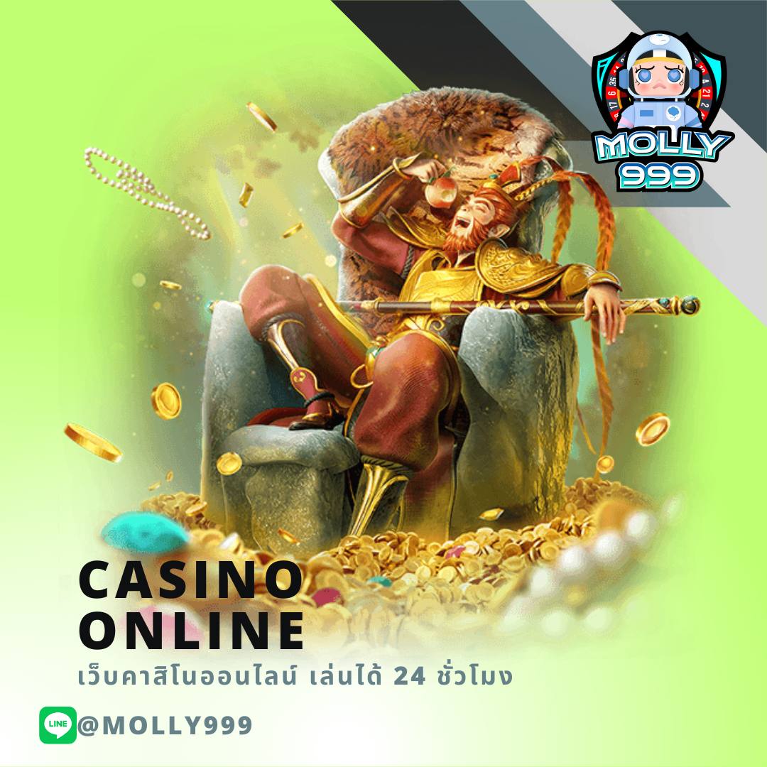 BET666S เว็บเดียวจบ ครบทุกความบันเทิง