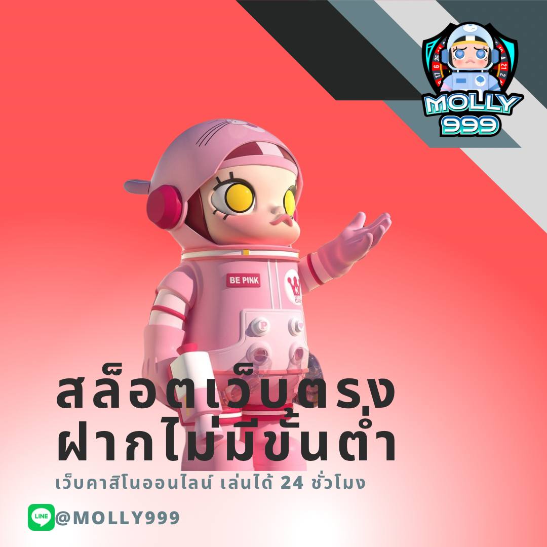 BET666S สนุกทุกเกม สัมผัสความพิเศษไม่ซ้ำใคร