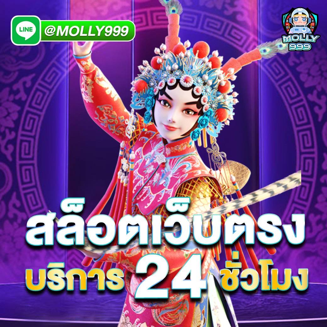 BET666S สมัครวันนี้ รับสิทธิพิเศษก่อนใคร